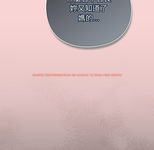 查看漫画摸魚生存指南/上班不要太認真 - 第39話 - tymanga.com中的4358118图片