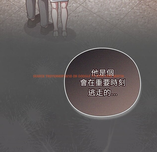 查看漫画摸魚生存指南/上班不要太認真 - 第39話 - tymanga.com中的4358121图片