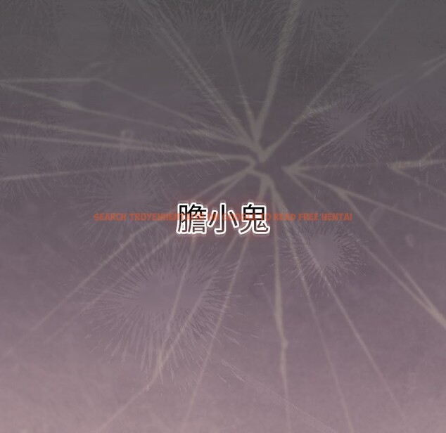 查看漫画摸魚生存指南/上班不要太認真 - 第39話 - tymanga.com中的4358122图片