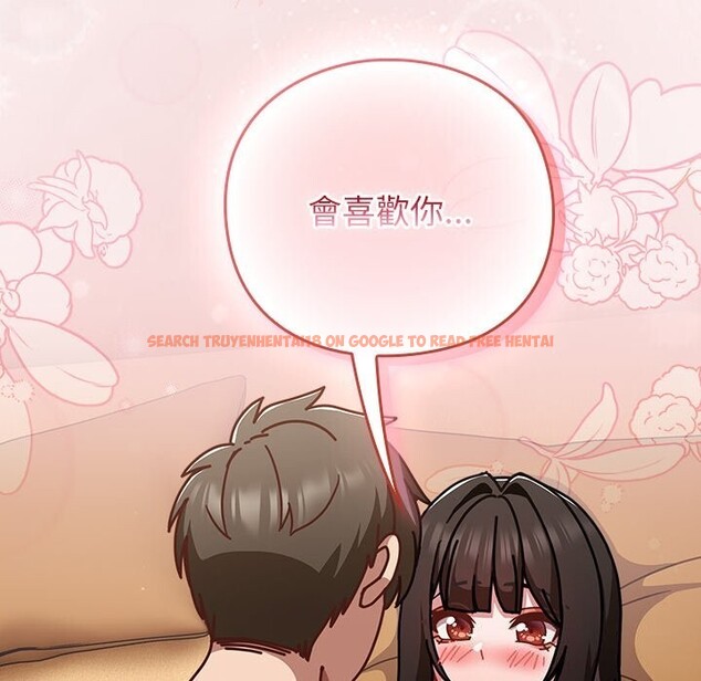 查看漫画摸魚生存指南/上班不要太認真 - 第39話 - tymanga.com中的4358128图片