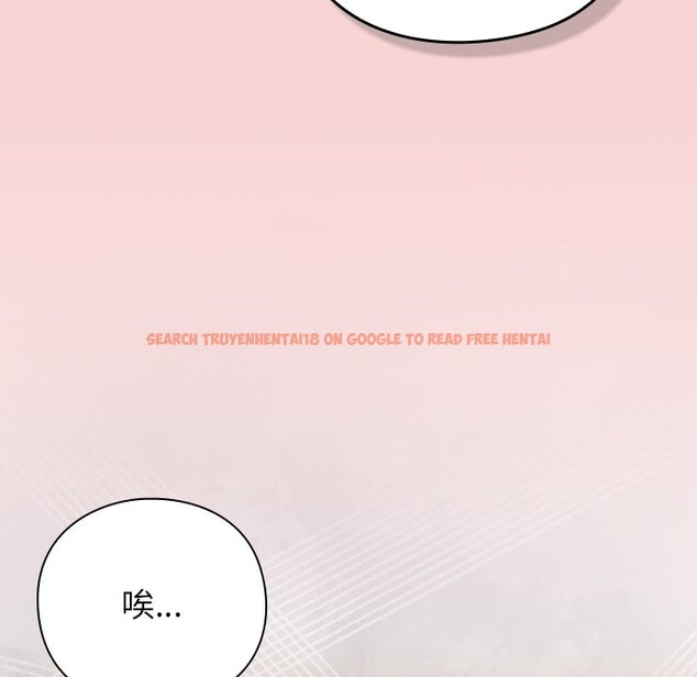 查看漫画摸魚生存指南/上班不要太認真 - 第39話 - tymanga.com中的4358134图片