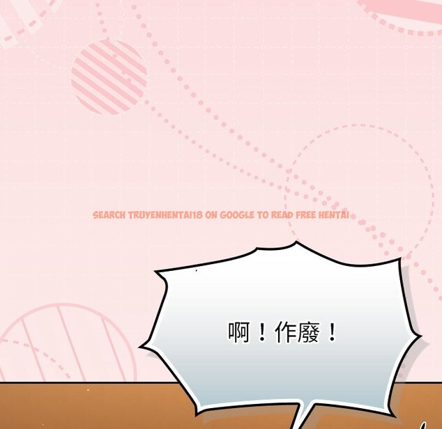 查看漫画摸魚生存指南/上班不要太認真 - 第39話 - tymanga.com中的4358156图片