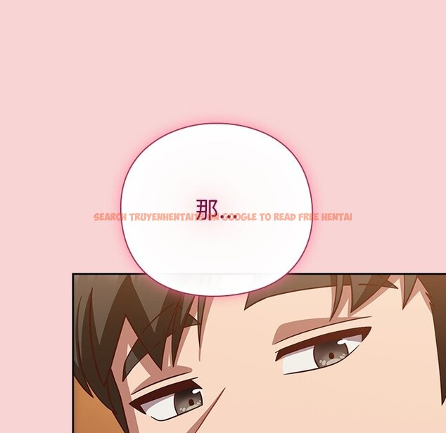 查看漫画摸魚生存指南/上班不要太認真 - 第39話 - tymanga.com中的4358181图片