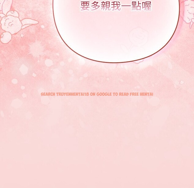 查看漫画摸魚生存指南/上班不要太認真 - 第39話 - tymanga.com中的4358186图片