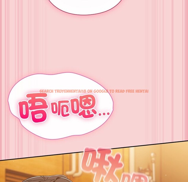 查看漫画摸魚生存指南/上班不要太認真 - 第39話 - tymanga.com中的4358197图片