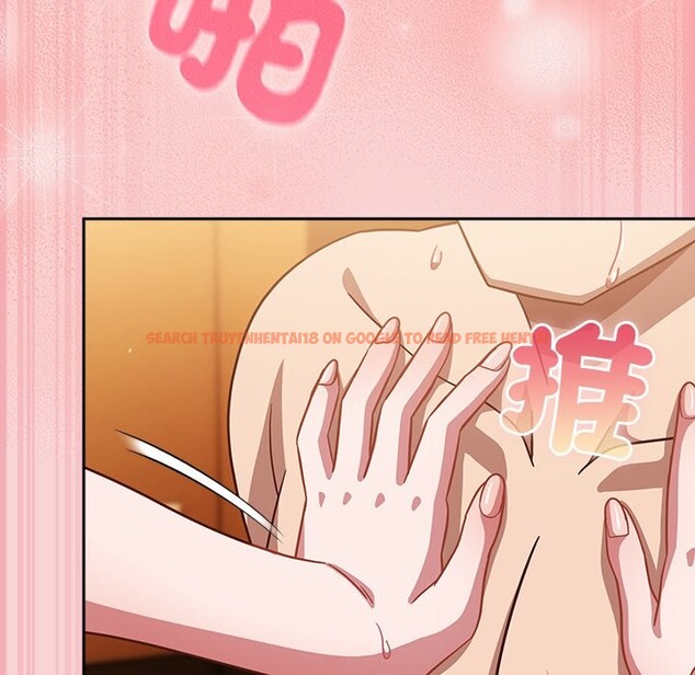 查看漫画摸魚生存指南/上班不要太認真 - 第39話 - tymanga.com中的4358208图片