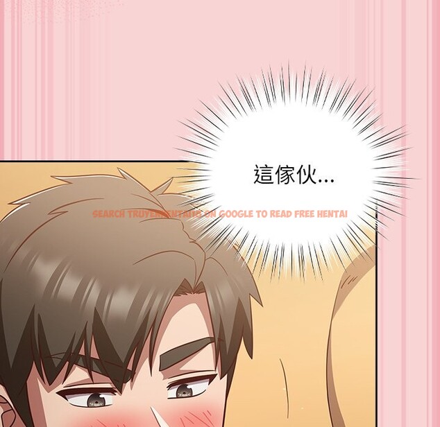 查看漫画摸魚生存指南/上班不要太認真 - 第39話 - tymanga.com中的4358213图片