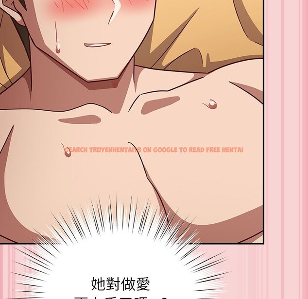 查看漫画摸魚生存指南/上班不要太認真 - 第39話 - tymanga.com中的4358214图片