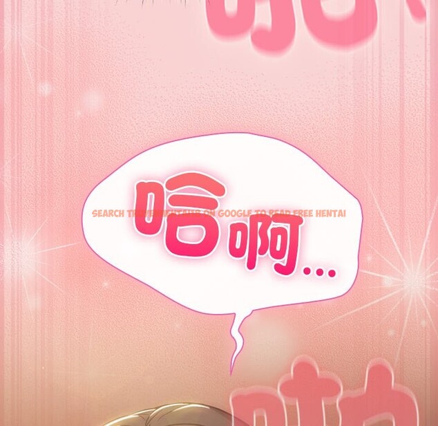 查看漫画摸魚生存指南/上班不要太認真 - 第39話 - tymanga.com中的4358218图片