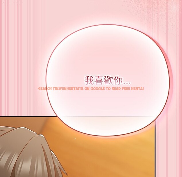 查看漫画摸魚生存指南/上班不要太認真 - 第39話 - tymanga.com中的4358222图片