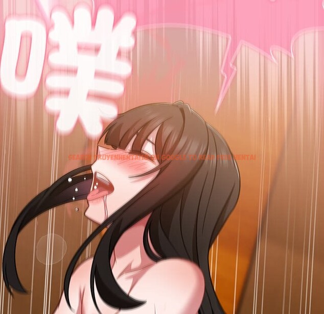 查看漫画摸魚生存指南/上班不要太認真 - 第39話 - tymanga.com中的4358230图片