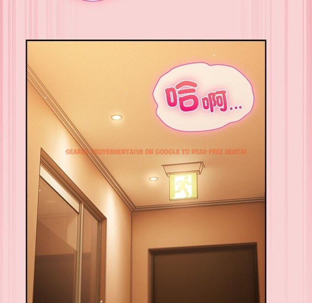 查看漫画摸魚生存指南/上班不要太認真 - 第39話 - tymanga.com中的4358234图片