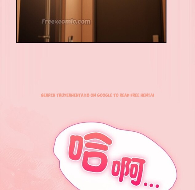 查看漫画摸魚生存指南/上班不要太認真 - 第39話 - tymanga.com中的4358235图片