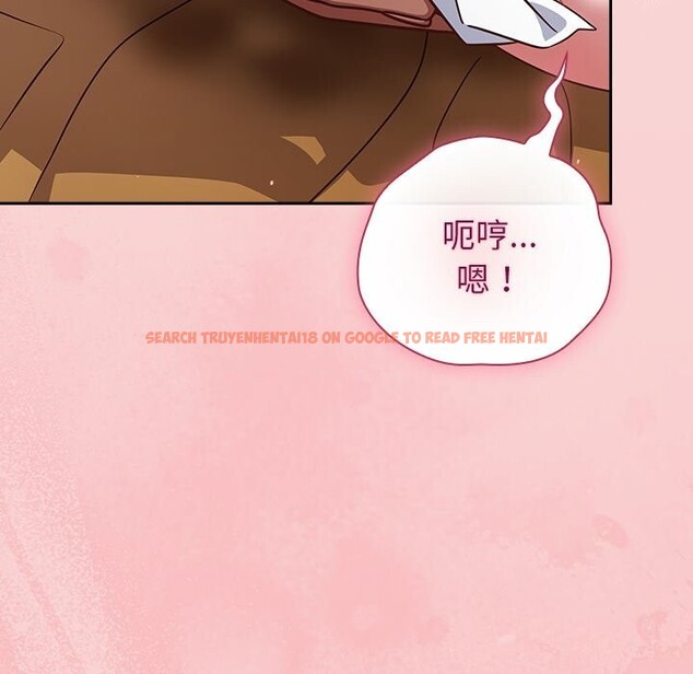 查看漫画摸魚生存指南/上班不要太認真 - 第39話 - tymanga.com中的4358251图片