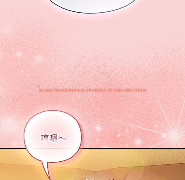 查看漫画摸魚生存指南/上班不要太認真 - 第39話 - tymanga.com中的4358258图片