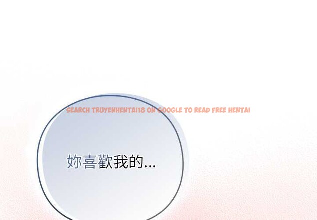 查看漫画摸魚生存指南/上班不要太認真 - 第40話 - tymanga.com中的4383194图片