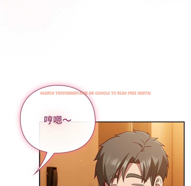 查看漫画摸魚生存指南/上班不要太認真 - 第40話 - tymanga.com中的4383198图片