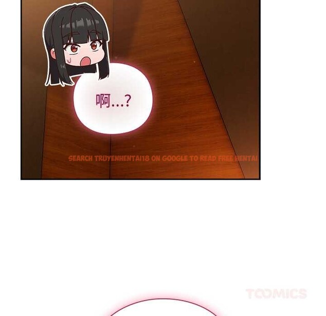 查看漫画摸魚生存指南/上班不要太認真 - 第40話 - tymanga.com中的4383214图片