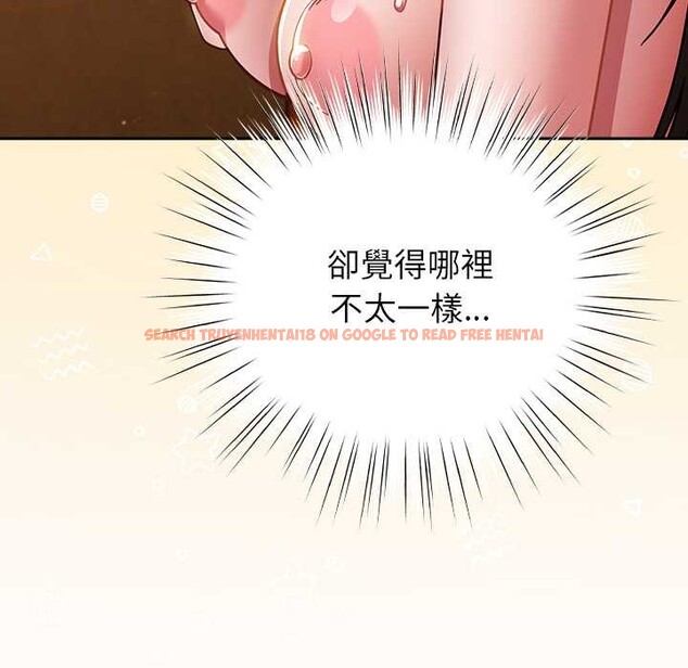 查看漫画摸魚生存指南/上班不要太認真 - 第40話 - tymanga.com中的4383222图片