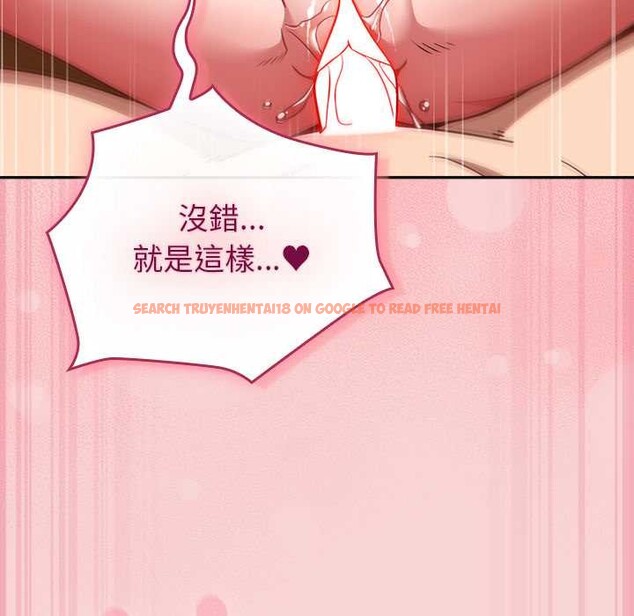 查看漫画摸魚生存指南/上班不要太認真 - 第40話 - tymanga.com中的4383237图片