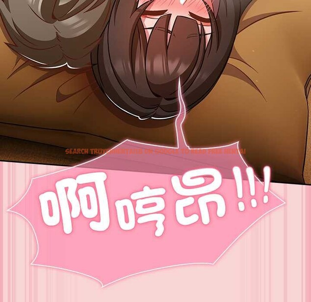 查看漫画摸魚生存指南/上班不要太認真 - 第40話 - tymanga.com中的4383240图片