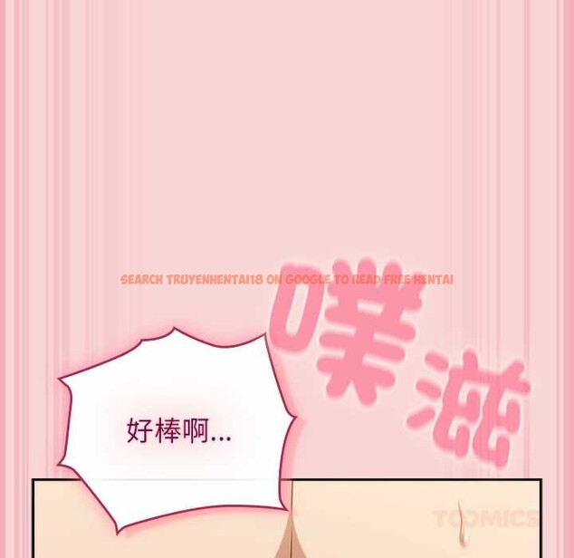 查看漫画摸魚生存指南/上班不要太認真 - 第40話 - tymanga.com中的4383241图片