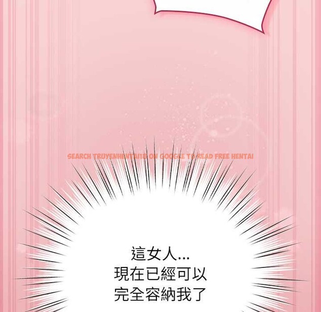 查看漫画摸魚生存指南/上班不要太認真 - 第40話 - tymanga.com中的4383243图片