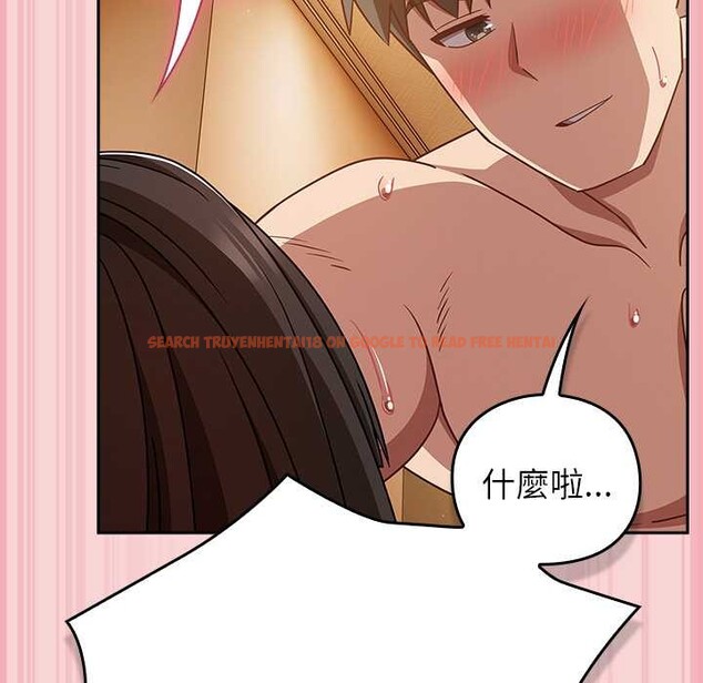 查看漫画摸魚生存指南/上班不要太認真 - 第40話 - tymanga.com中的4383255图片