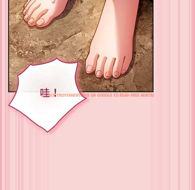 查看漫画摸魚生存指南/上班不要太認真 - 第40話 - tymanga.com中的4383257图片