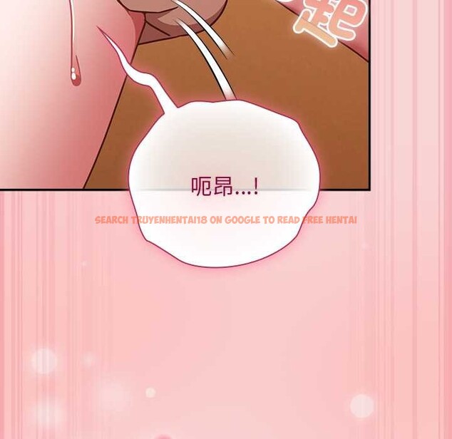 查看漫画摸魚生存指南/上班不要太認真 - 第40話 - tymanga.com中的4383266图片