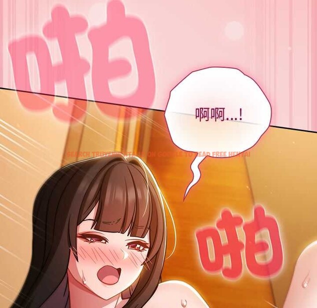 查看漫画摸魚生存指南/上班不要太認真 - 第40話 - tymanga.com中的4383267图片