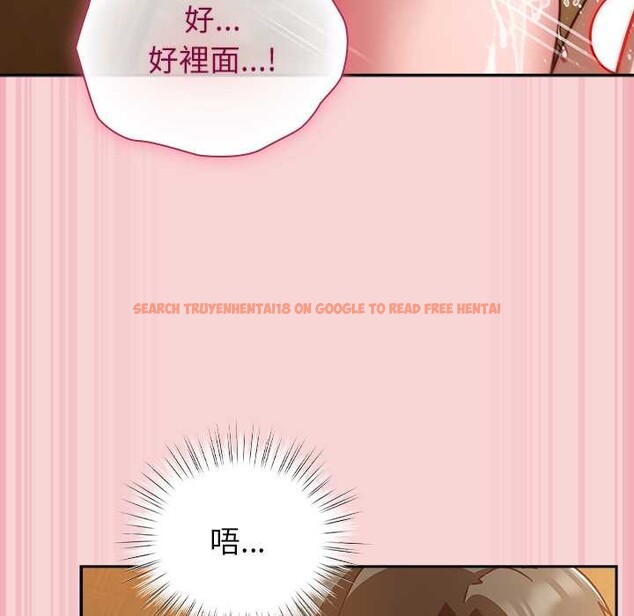 查看漫画摸魚生存指南/上班不要太認真 - 第40話 - tymanga.com中的4383269图片