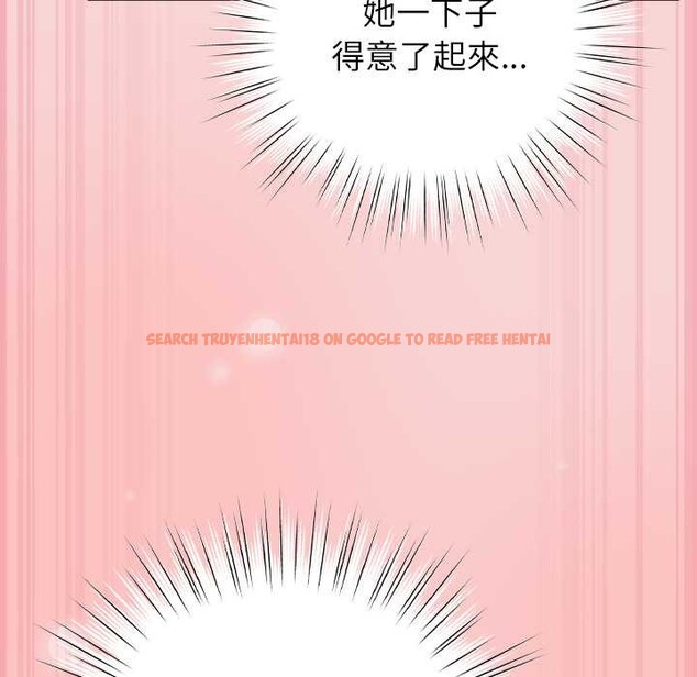 查看漫画摸魚生存指南/上班不要太認真 - 第40話 - tymanga.com中的4383271图片