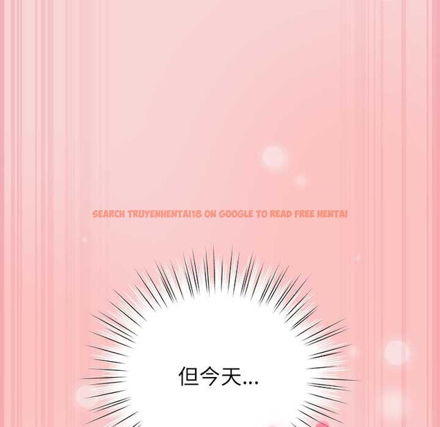 查看漫画摸魚生存指南/上班不要太認真 - 第40話 - tymanga.com中的4383274图片