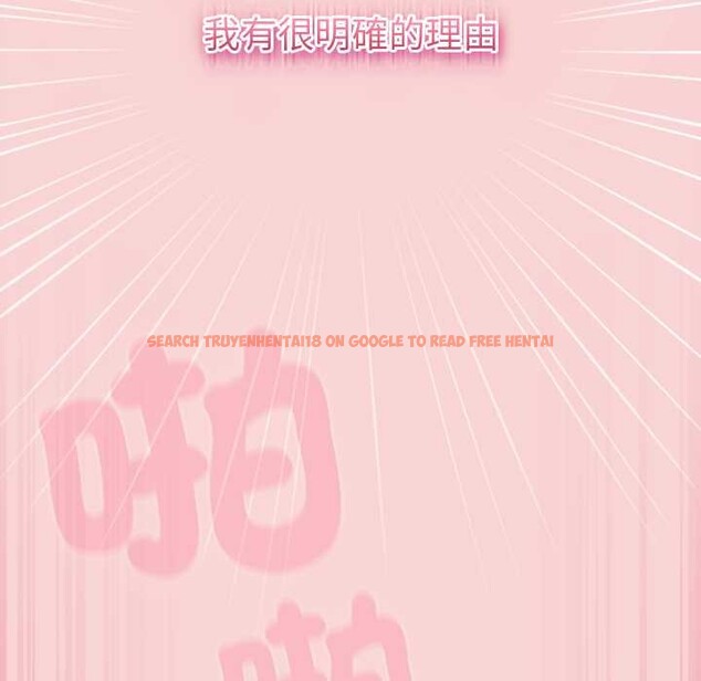 查看漫画摸魚生存指南/上班不要太認真 - 第40話 - tymanga.com中的4383284图片