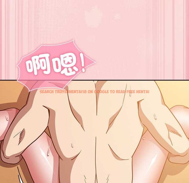 查看漫画摸魚生存指南/上班不要太認真 - 第40話 - tymanga.com中的4383288图片