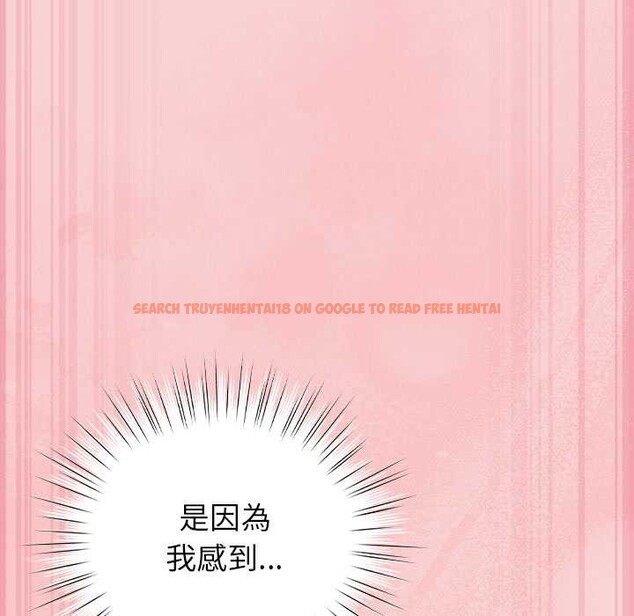 查看漫画摸魚生存指南/上班不要太認真 - 第40話 - tymanga.com中的4383290图片