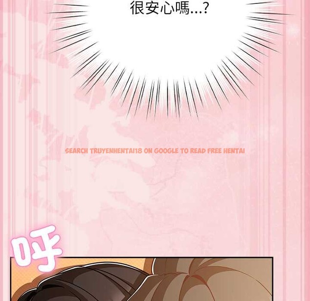 查看漫画摸魚生存指南/上班不要太認真 - 第40話 - tymanga.com中的4383293图片