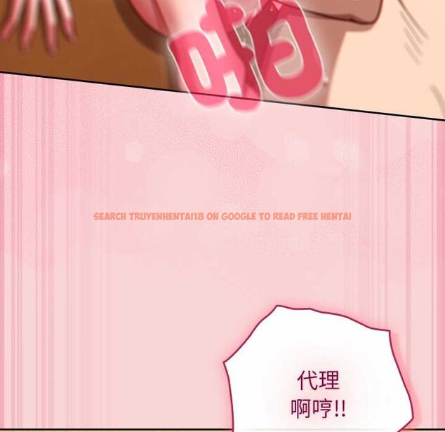 查看漫画摸魚生存指南/上班不要太認真 - 第40話 - tymanga.com中的4383300图片