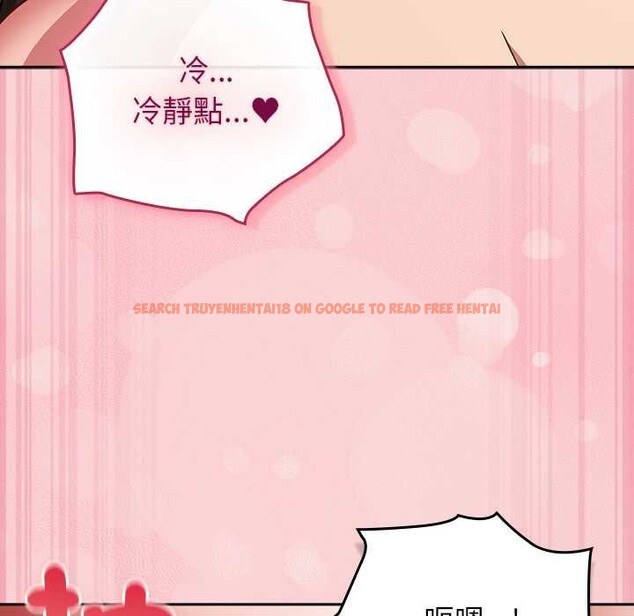 查看漫画摸魚生存指南/上班不要太認真 - 第40話 - tymanga.com中的4383302图片