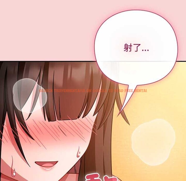 查看漫画摸魚生存指南/上班不要太認真 - 第40話 - tymanga.com中的4383314图片