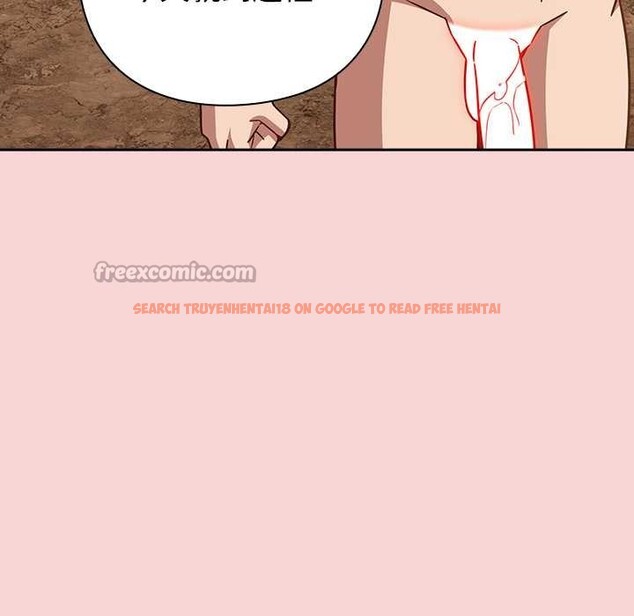 查看漫画摸魚生存指南/上班不要太認真 - 第40話 - tymanga.com中的4383333图片