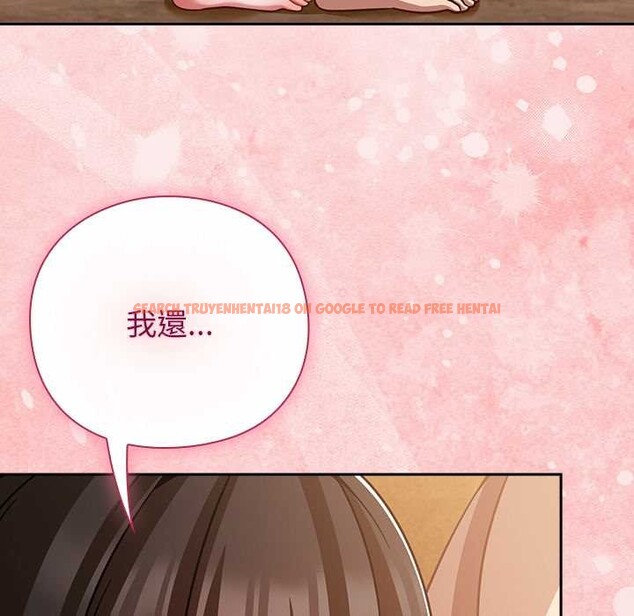 查看漫画摸魚生存指南/上班不要太認真 - 第40話 - tymanga.com中的4383339图片