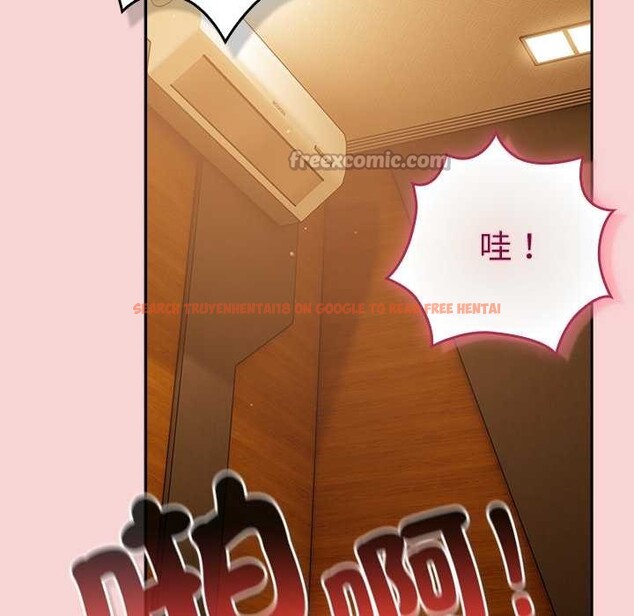 查看漫画摸魚生存指南/上班不要太認真 - 第40話 - tymanga.com中的4383347图片