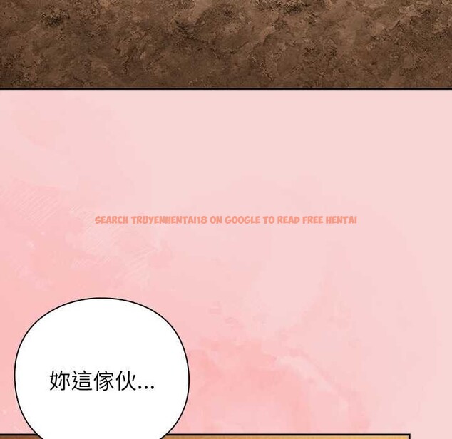 查看漫画摸魚生存指南/上班不要太認真 - 第40話 - tymanga.com中的4383351图片