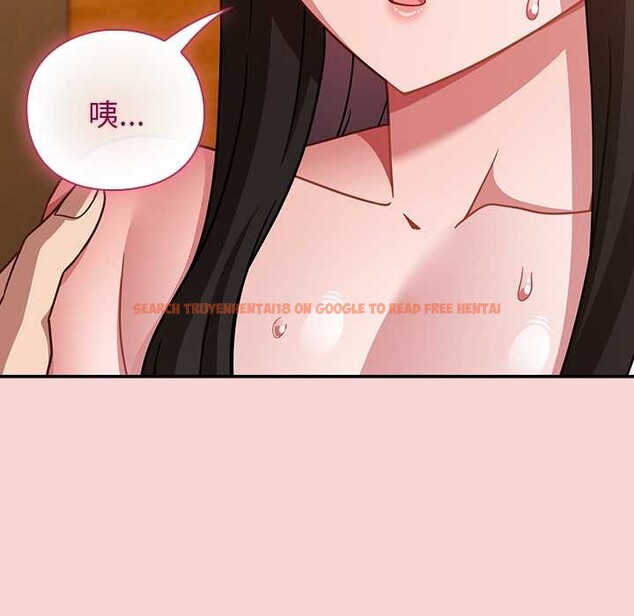 查看漫画摸魚生存指南/上班不要太認真 - 第40話 - tymanga.com中的4383355图片