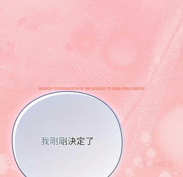 查看漫画摸魚生存指南/上班不要太認真 - 第40話 - tymanga.com中的4383358图片