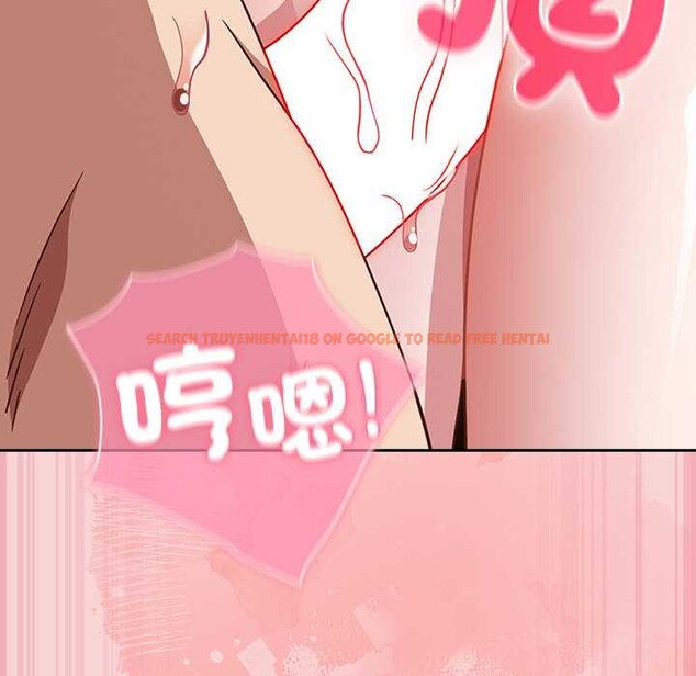 查看漫画摸魚生存指南/上班不要太認真 - 第40話 - tymanga.com中的4383365图片