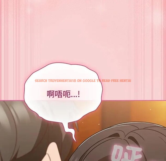 查看漫画摸魚生存指南/上班不要太認真 - 第41話 - tymanga.com中的4403189图片