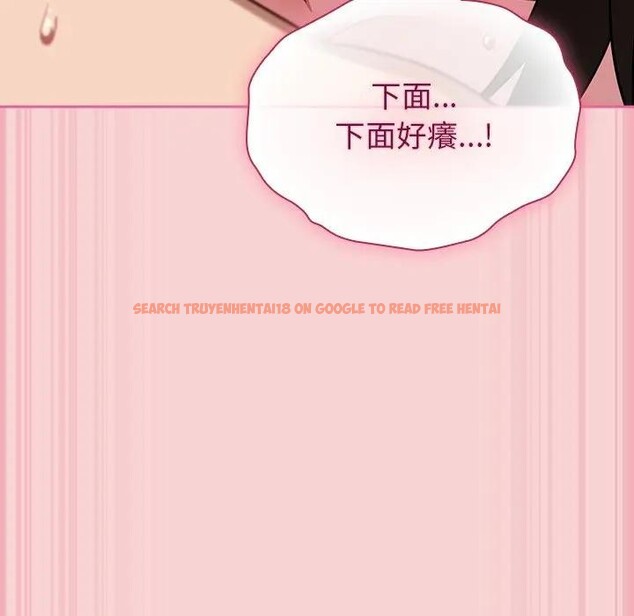 查看漫画摸魚生存指南/上班不要太認真 - 第41話 - tymanga.com中的4403191图片